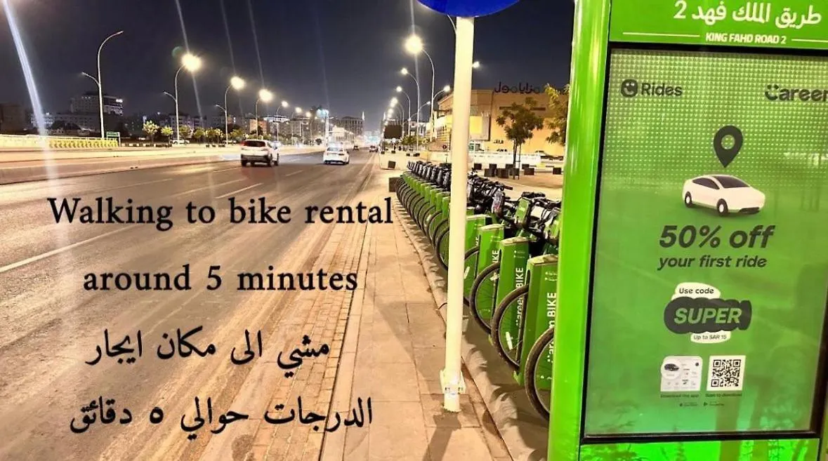 Apartamento جناح واسع قرب المسجد النبوي 101 دخّول ذاتي Self Check In Medina Arábia Saudita